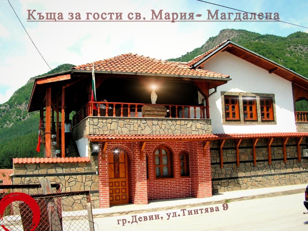 Guest House St Mariya Magdalena Devin Exterior photo