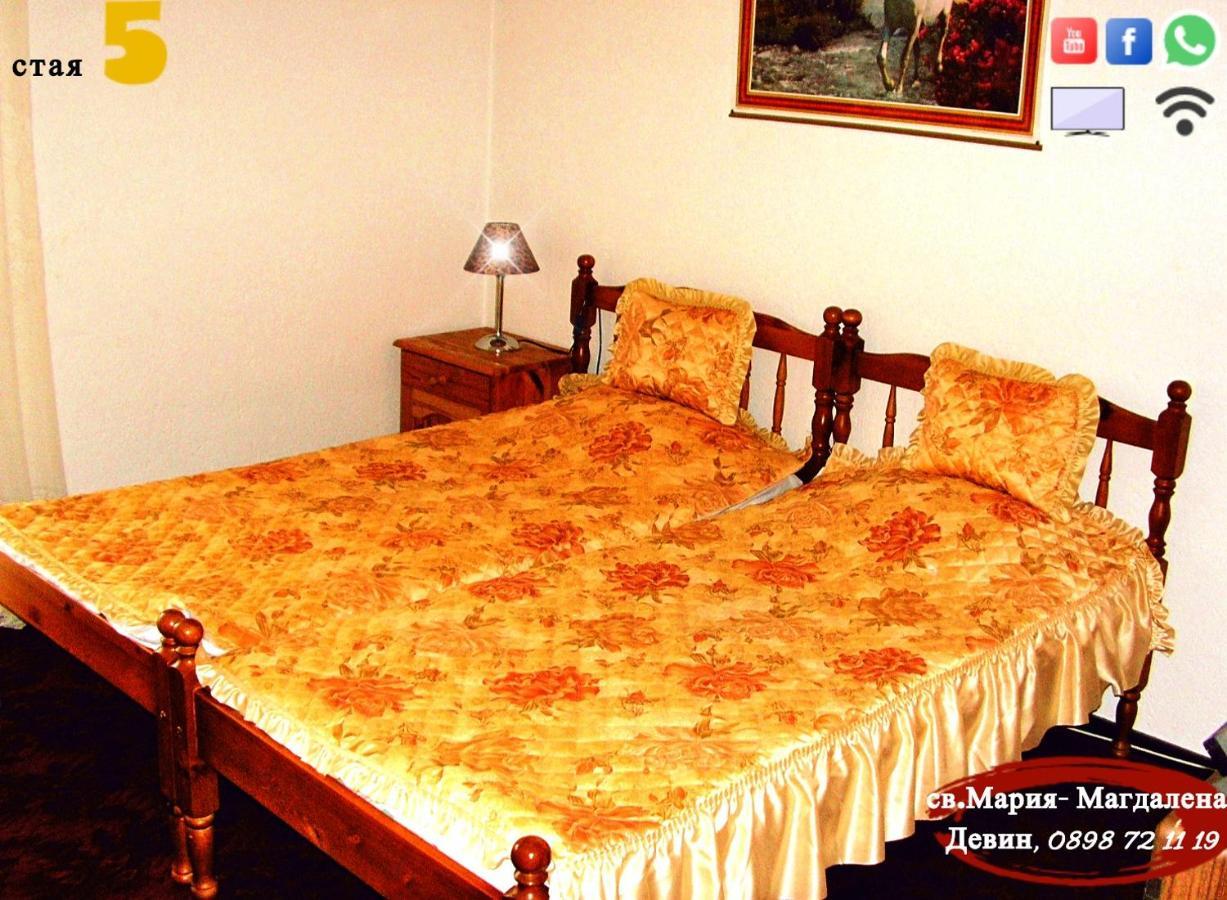 Guest House St Mariya Magdalena Devin Exterior photo
