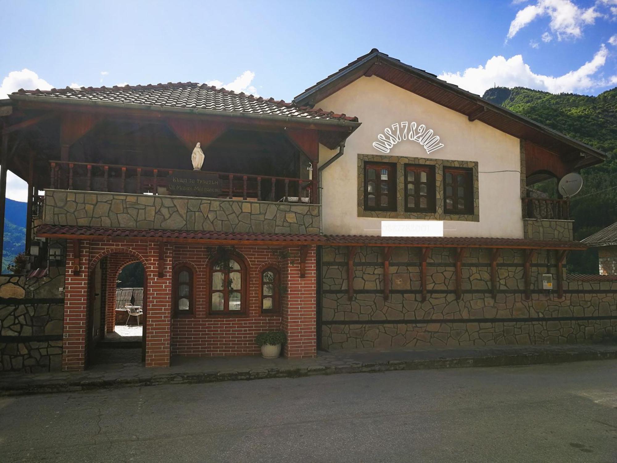 Guest House St Mariya Magdalena Devin Exterior photo
